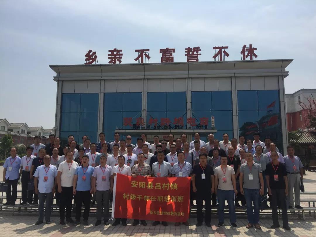 微信图片_20180711104002