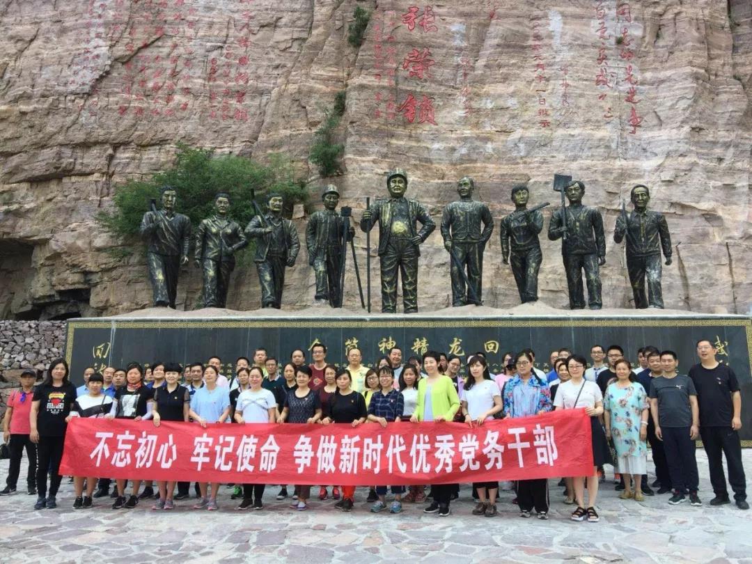 微信图片_20180711122143