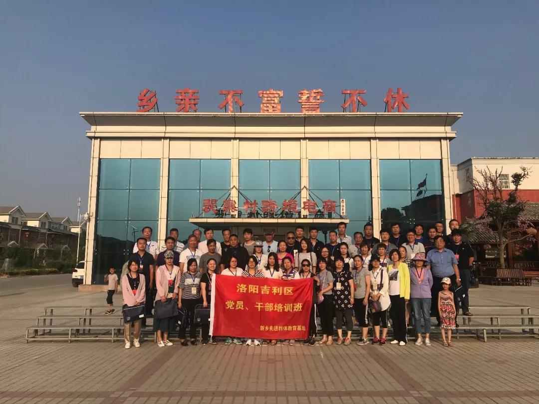 微信图片_20180711122849