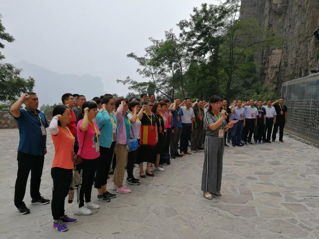 微信图片_20180711123241