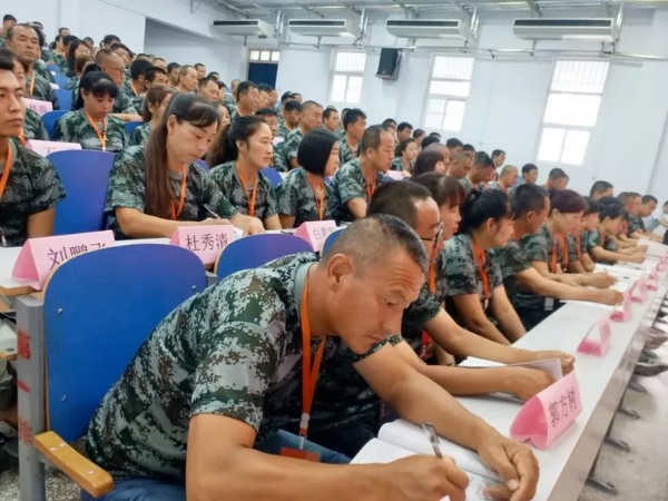 微信图片_20180806195407