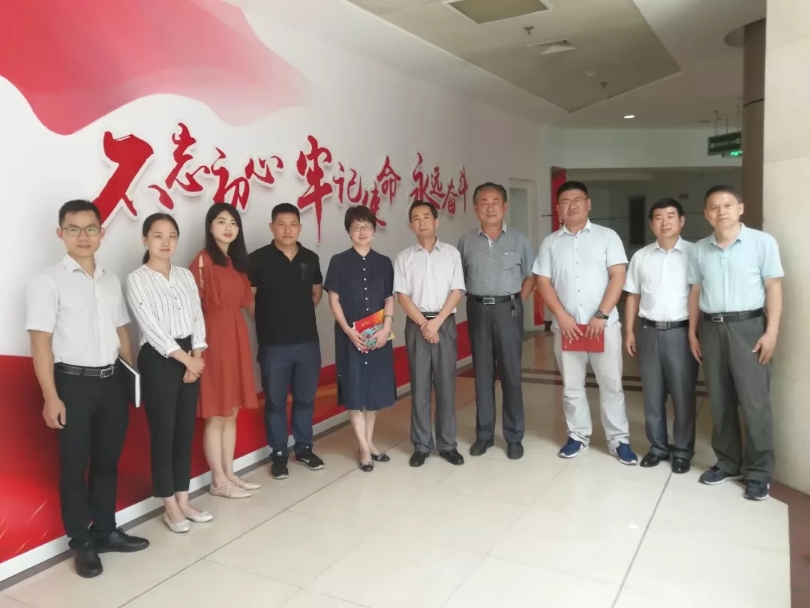 微信图片_20180806200052