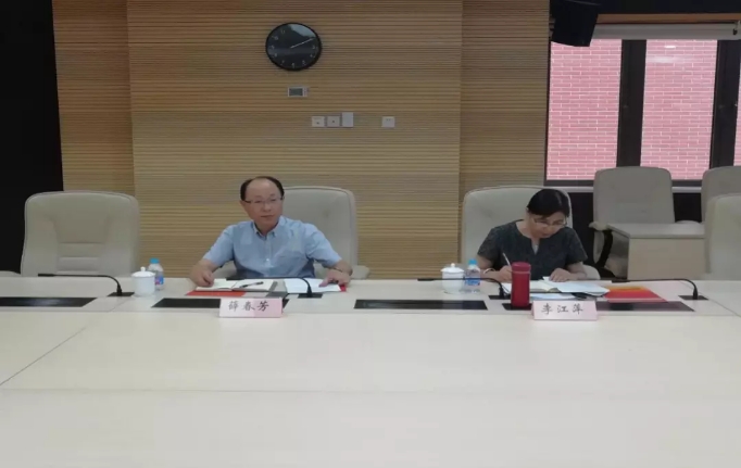微信图片_20180806200057