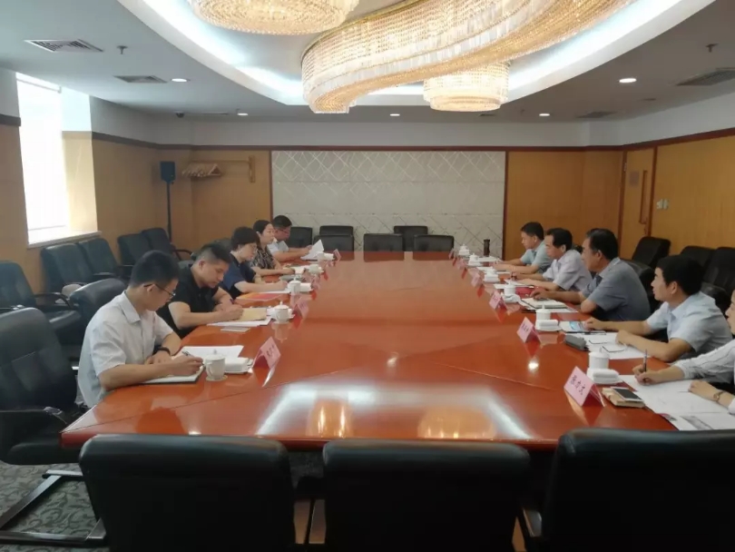 微信图片_20180806200104