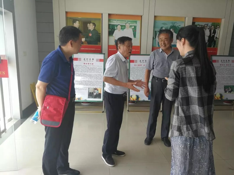 微信图片_20180806200108