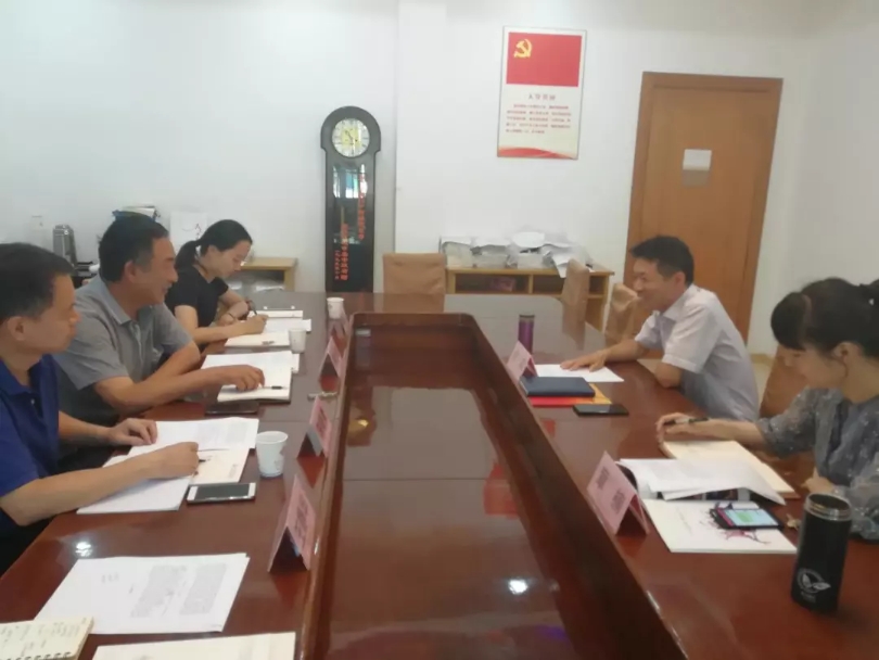 微信图片_20180806200113