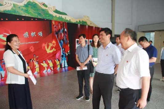 微信图片_20180806205258