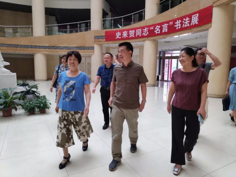 微信图片_20180818122948