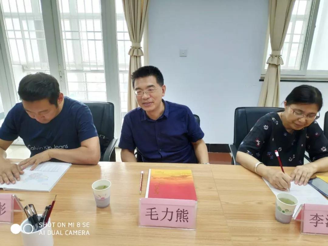 微信图片_20180818123424