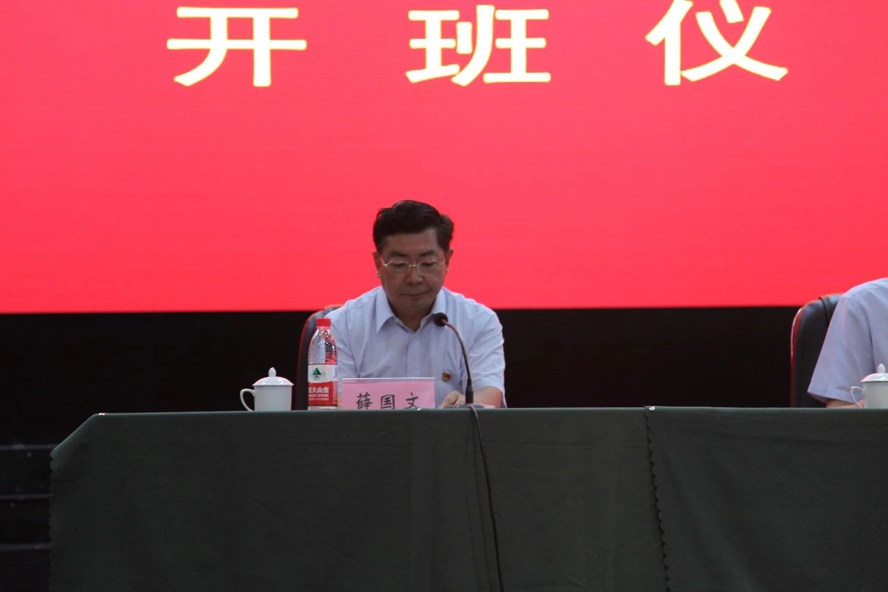微信图片_20180818123903