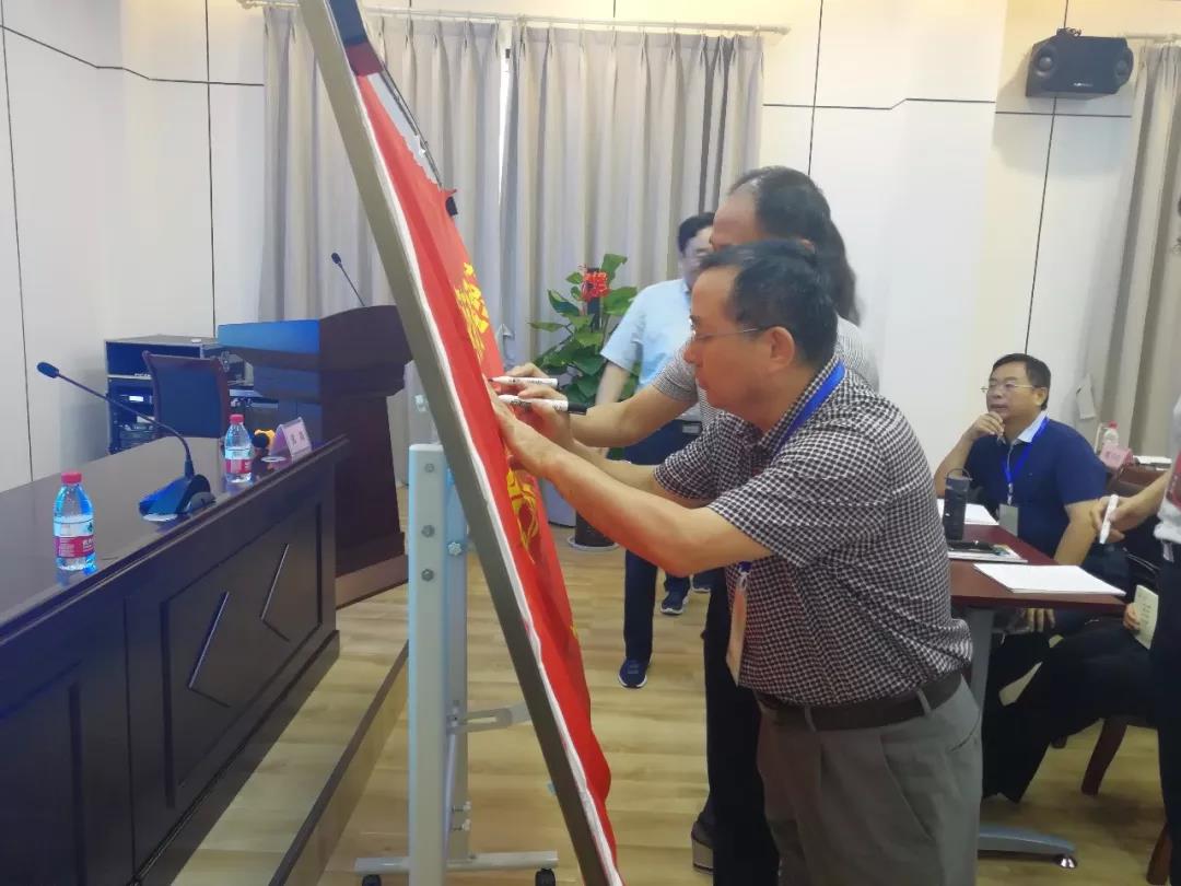 微信图片_20180818125115