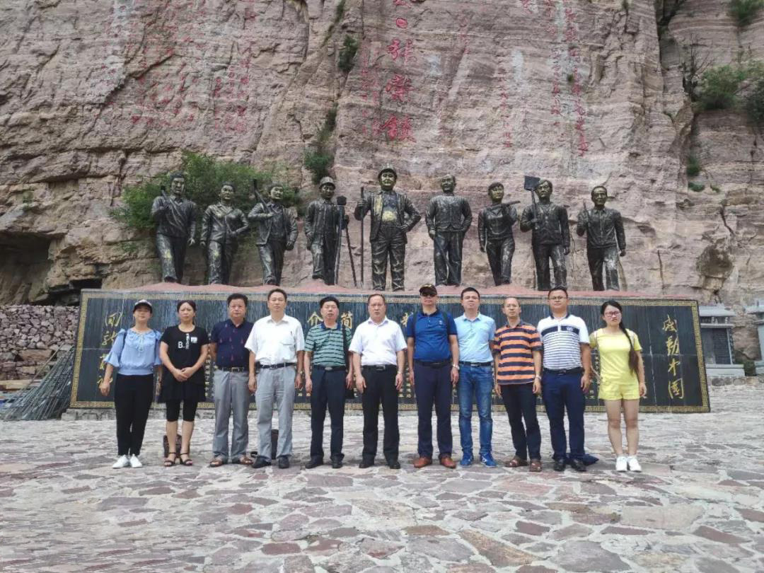 微信图片_20180818130145