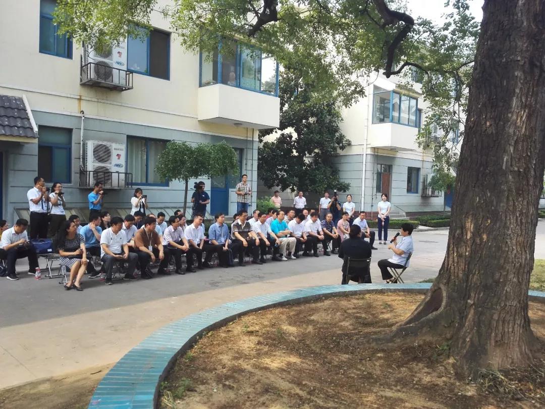微信图片_20180904100807
