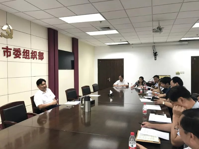 微信图片_20180904102017