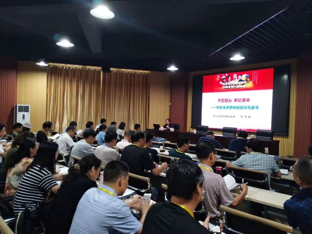 微信图片_20180926094549