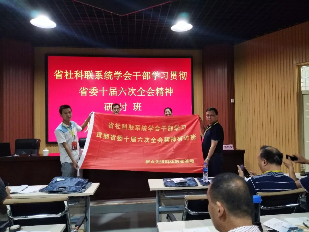 微信图片_20180926094605