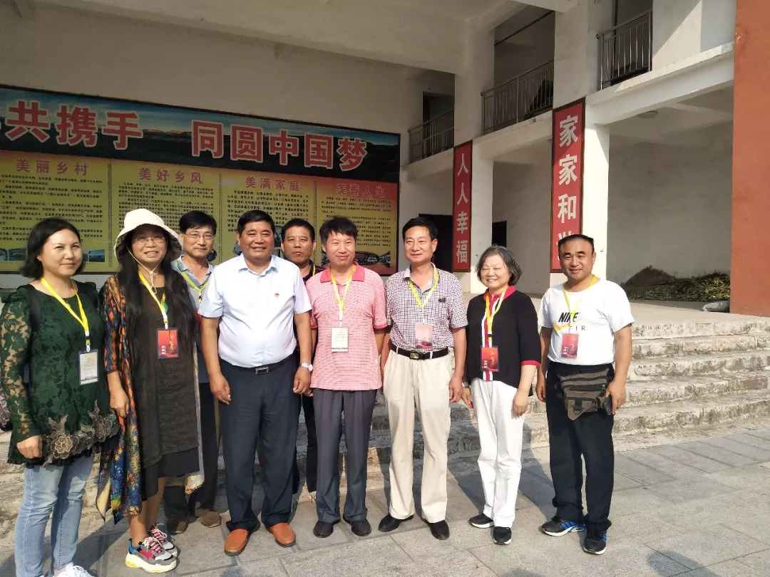 微信图片_20180926094713