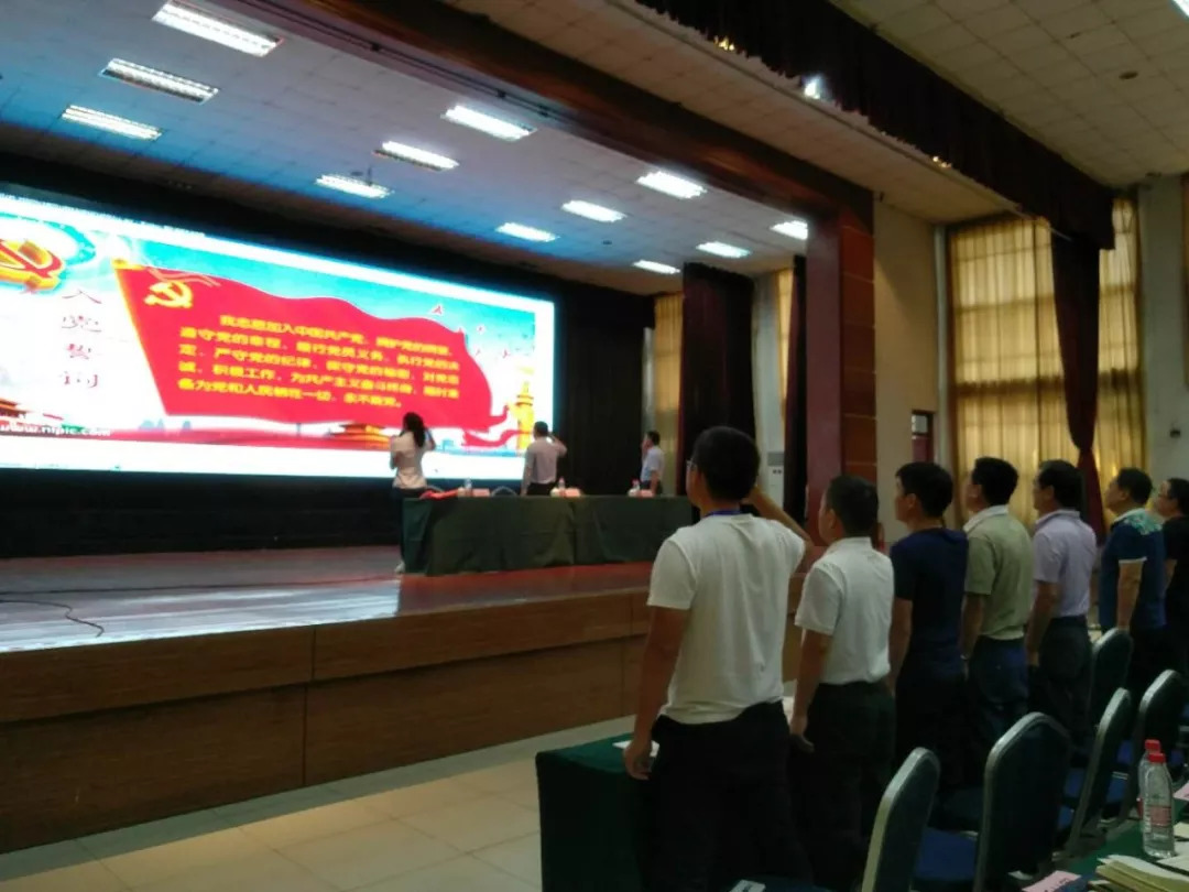 微信图片_20180926101320