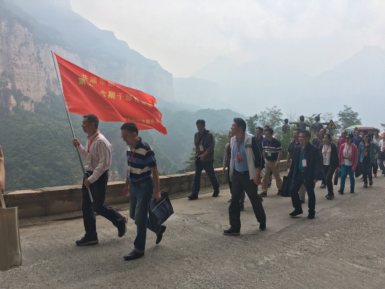 微信图片_20180926102349