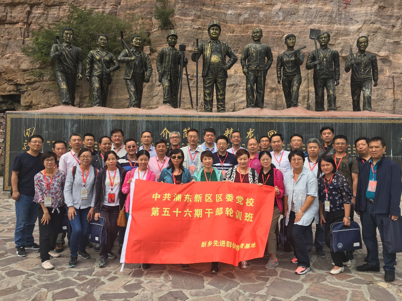 微信图片_20180926102352