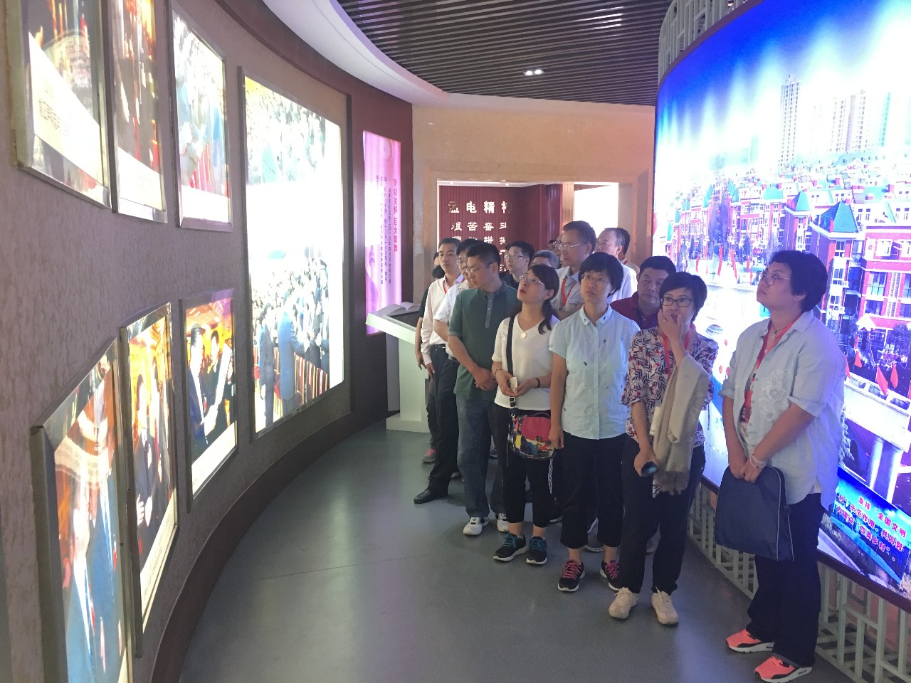 微信图片_20180926102400