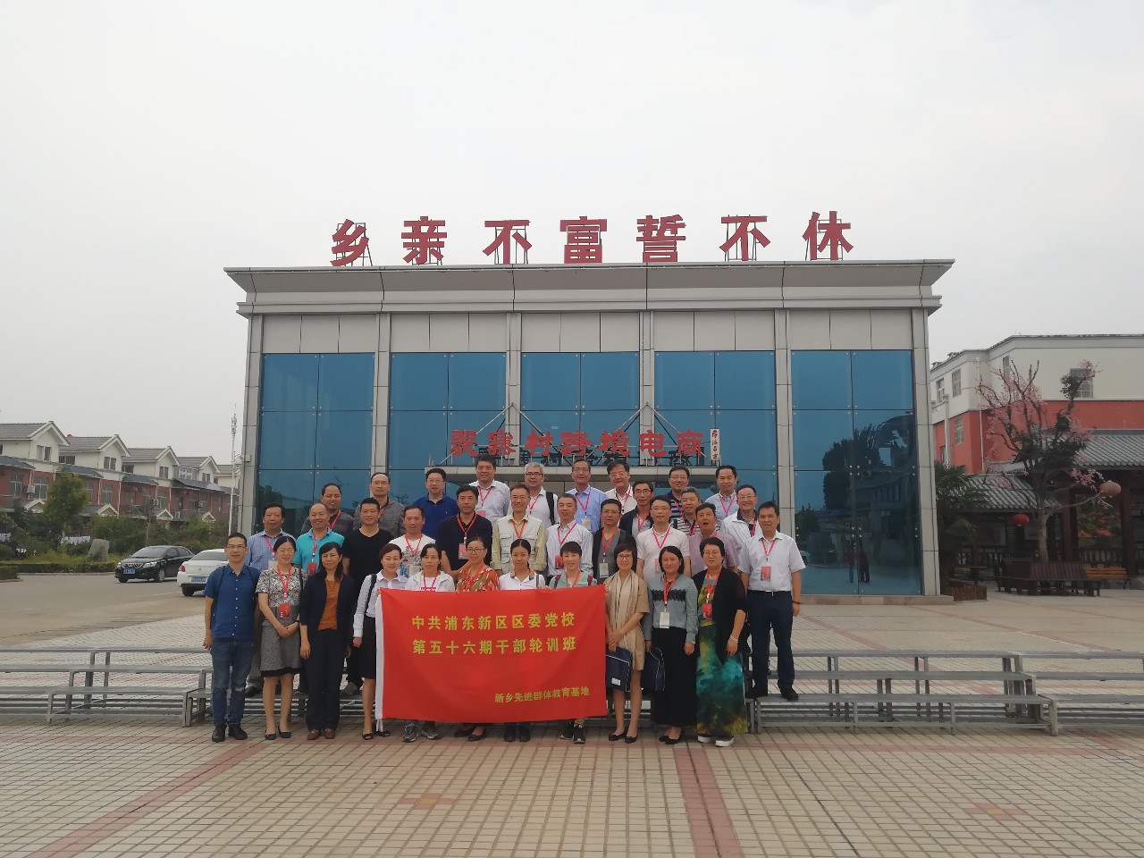 微信图片_20180926102405