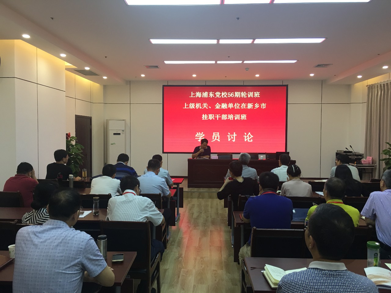 微信图片_20180926102409