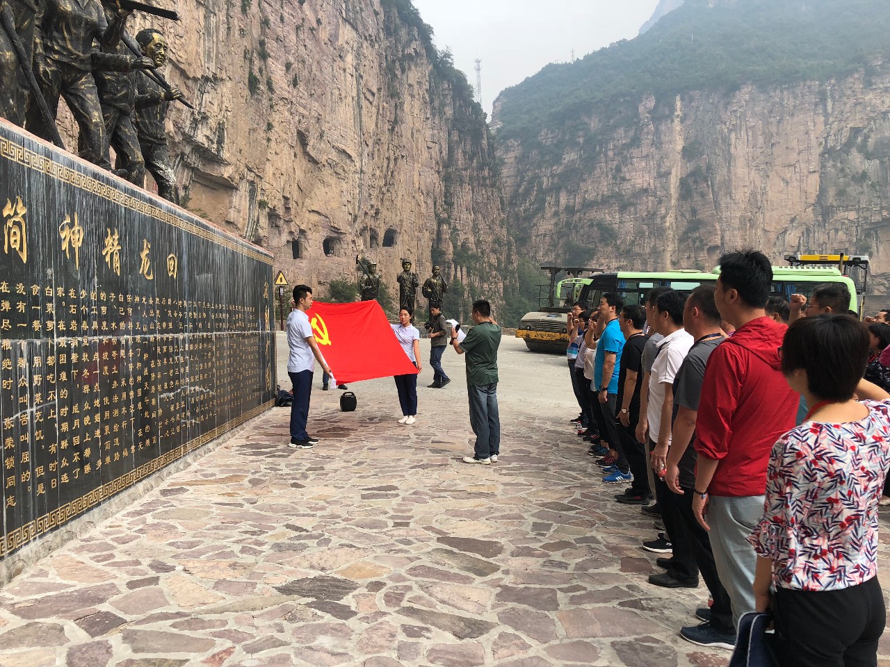 微信图片_20180926104924