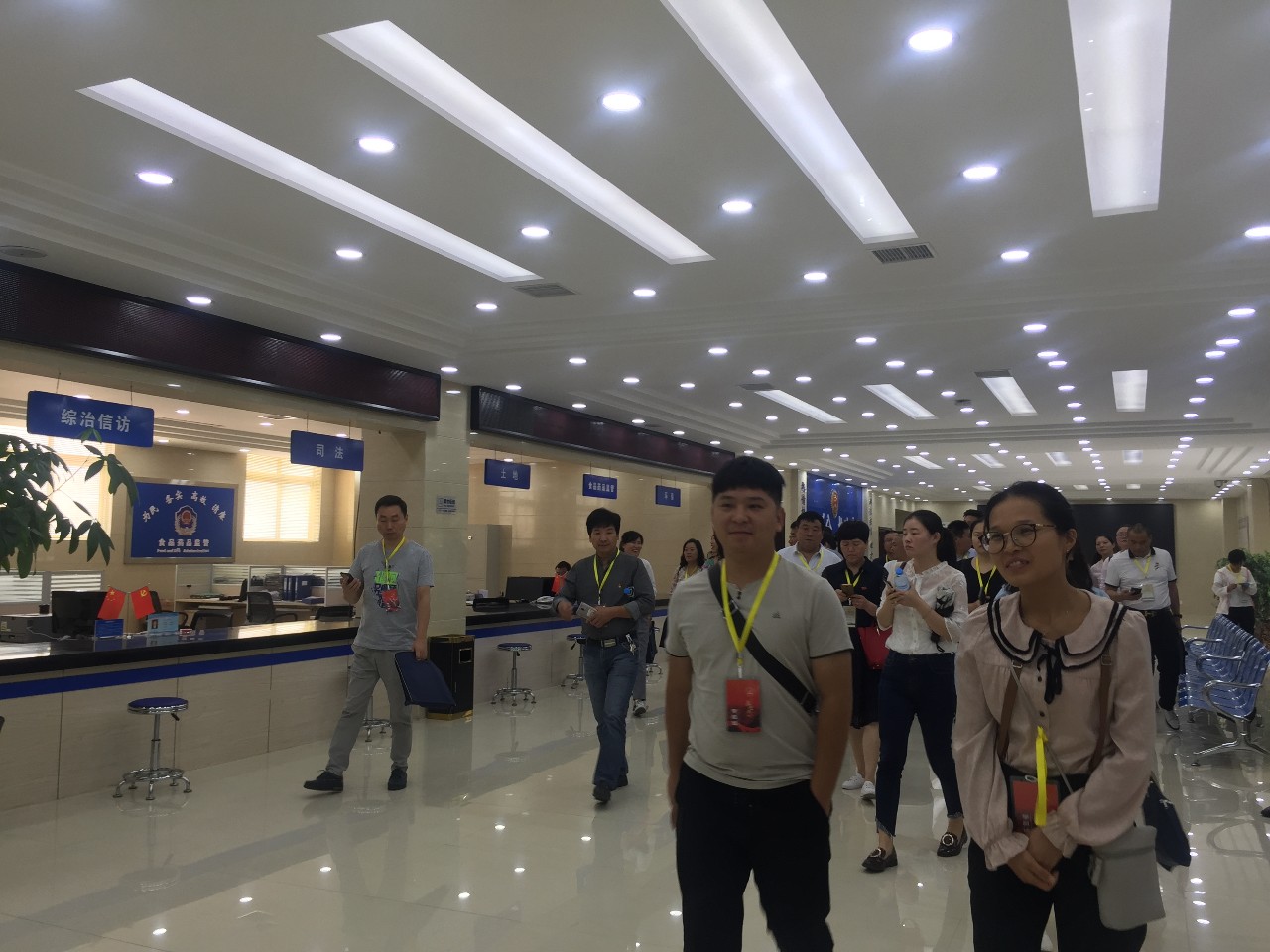 微信图片_20180926105700