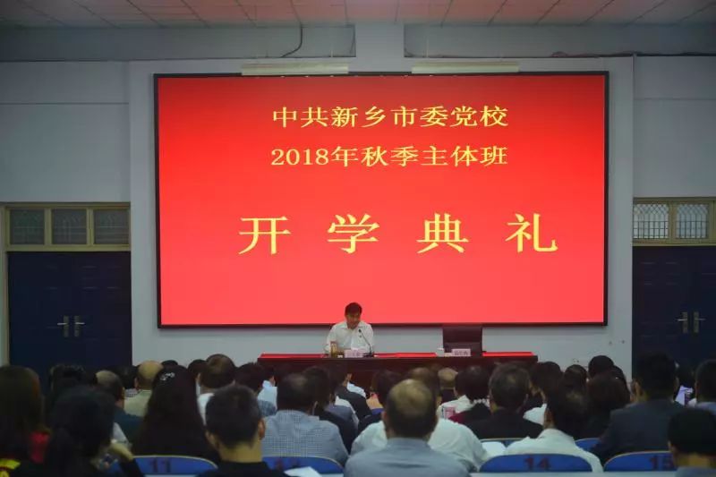 微信图片_20180926112122