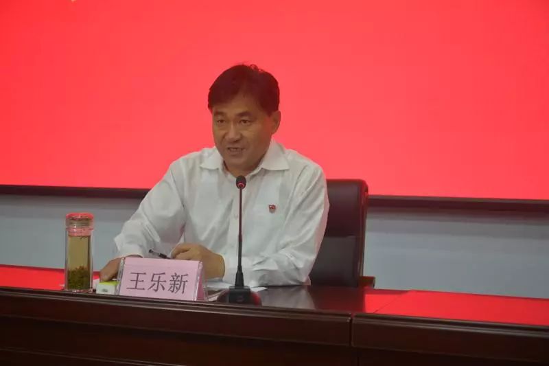 微信图片_20180926112126