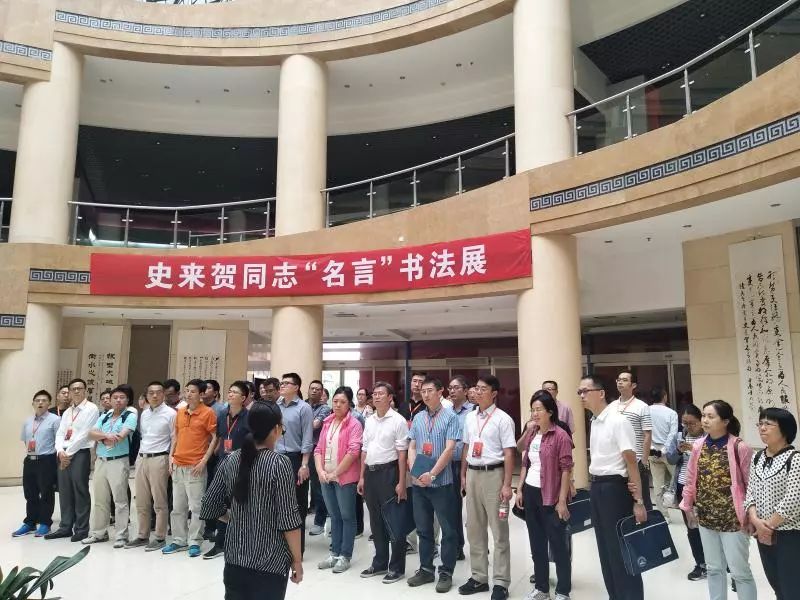 微信图片_20180926112429