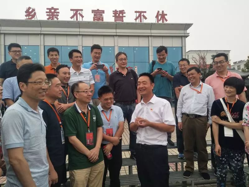 微信图片_20180926112440