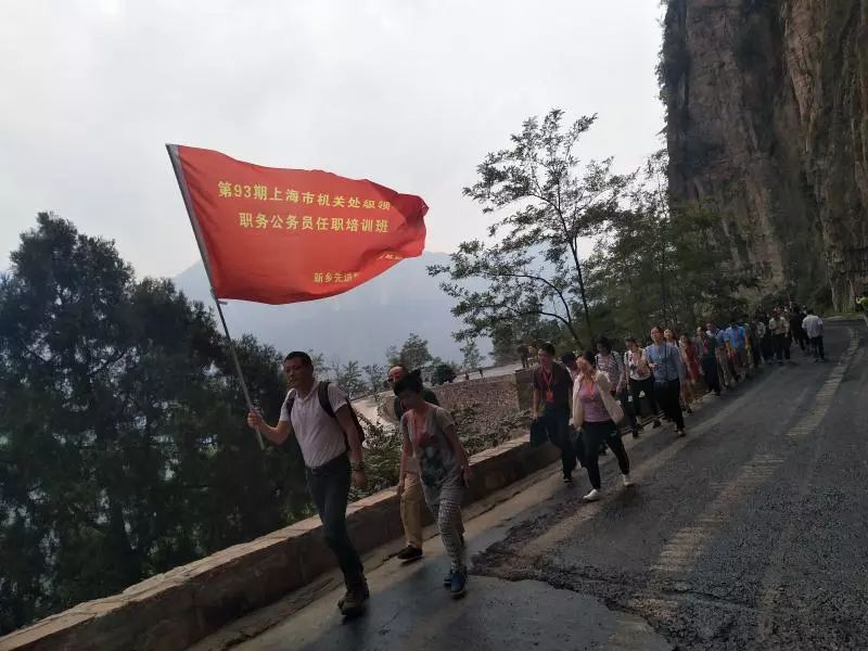 微信图片_20180926112446