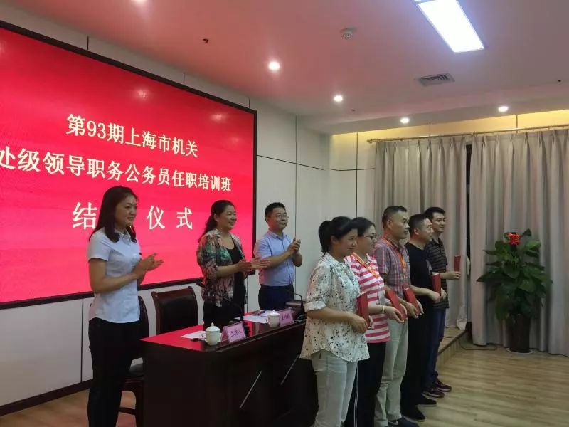 微信图片_20180926112449