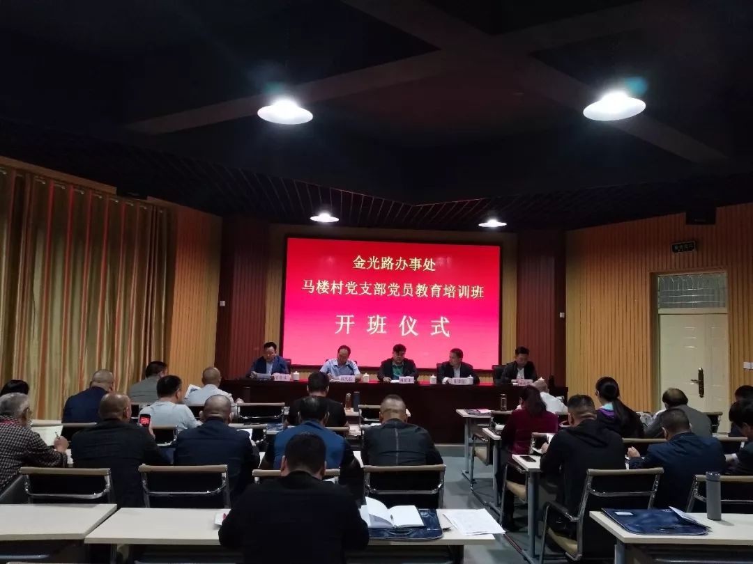 微信图片_20180929164305