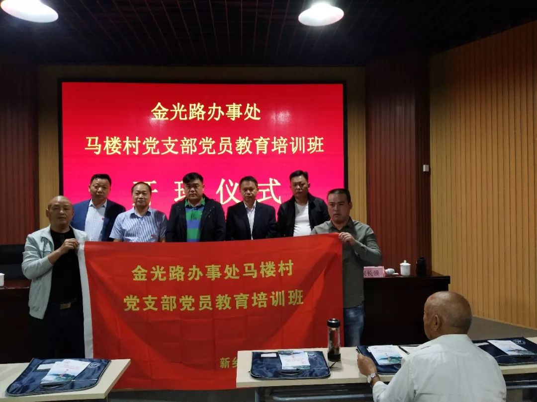 微信图片_20180929164308