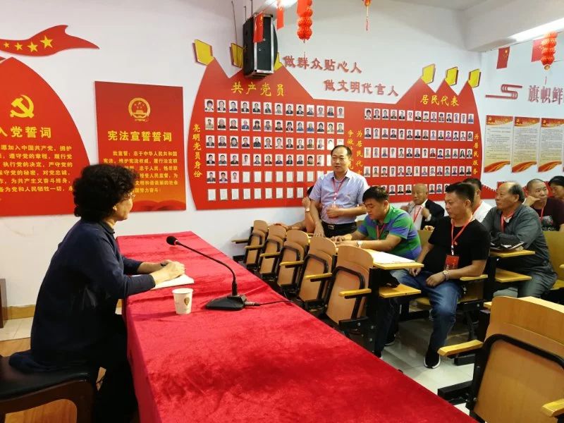 微信图片_20180929164328