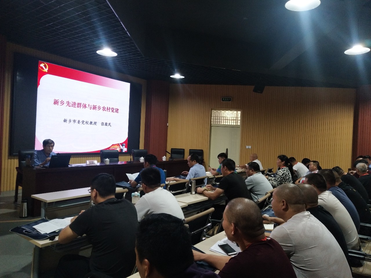 微信图片_20180929164331