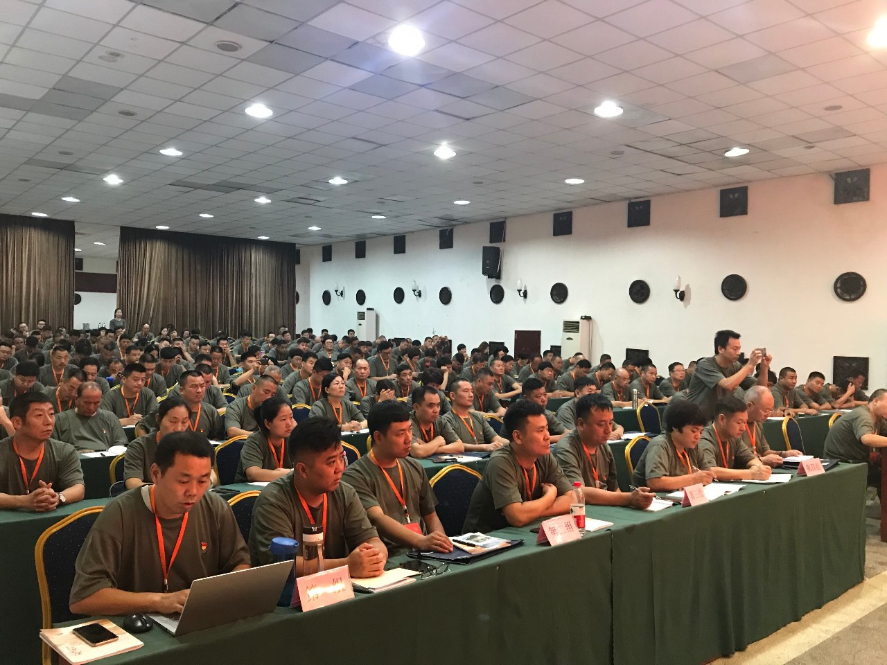 微信图片_20180929164942
