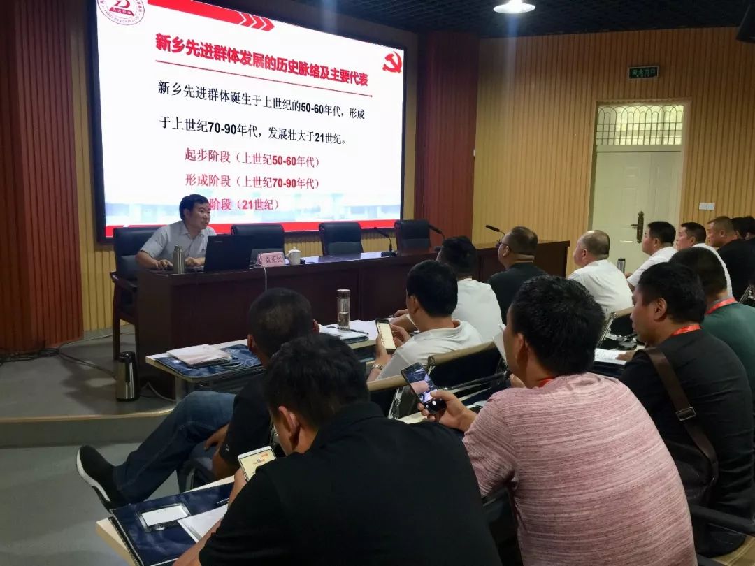 微信图片_20180929170747