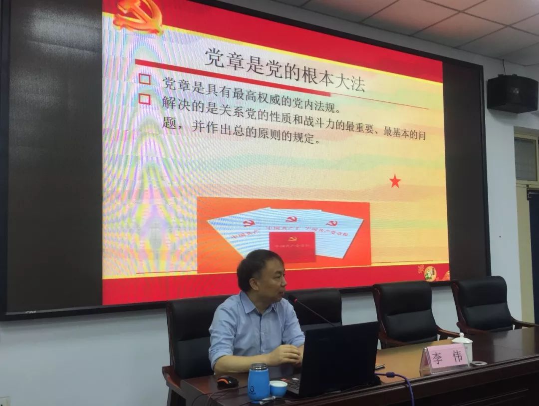 微信图片_20180929171352