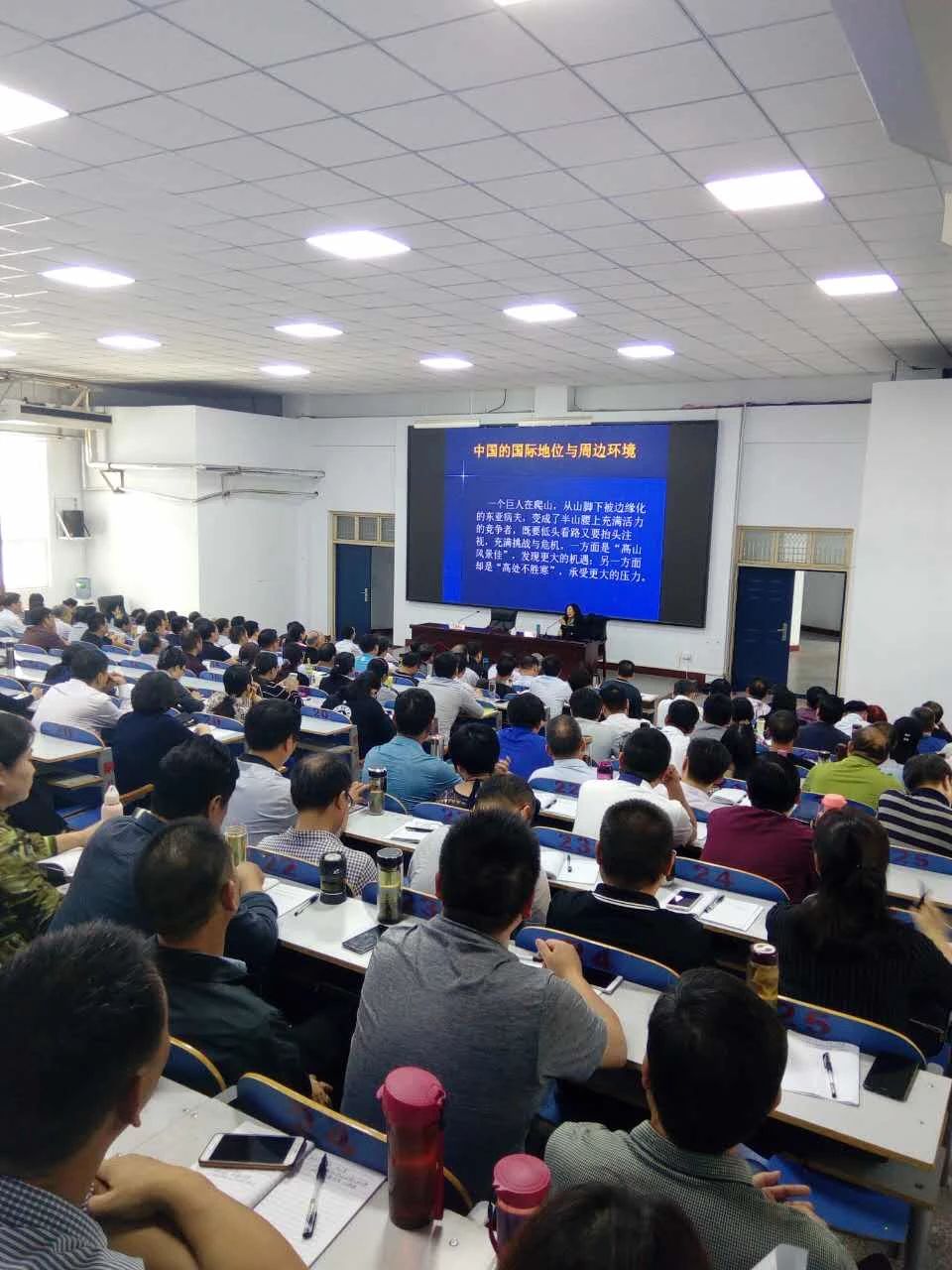 微信图片_20181017151146