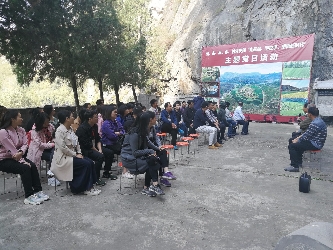 微信图片_20181029162308