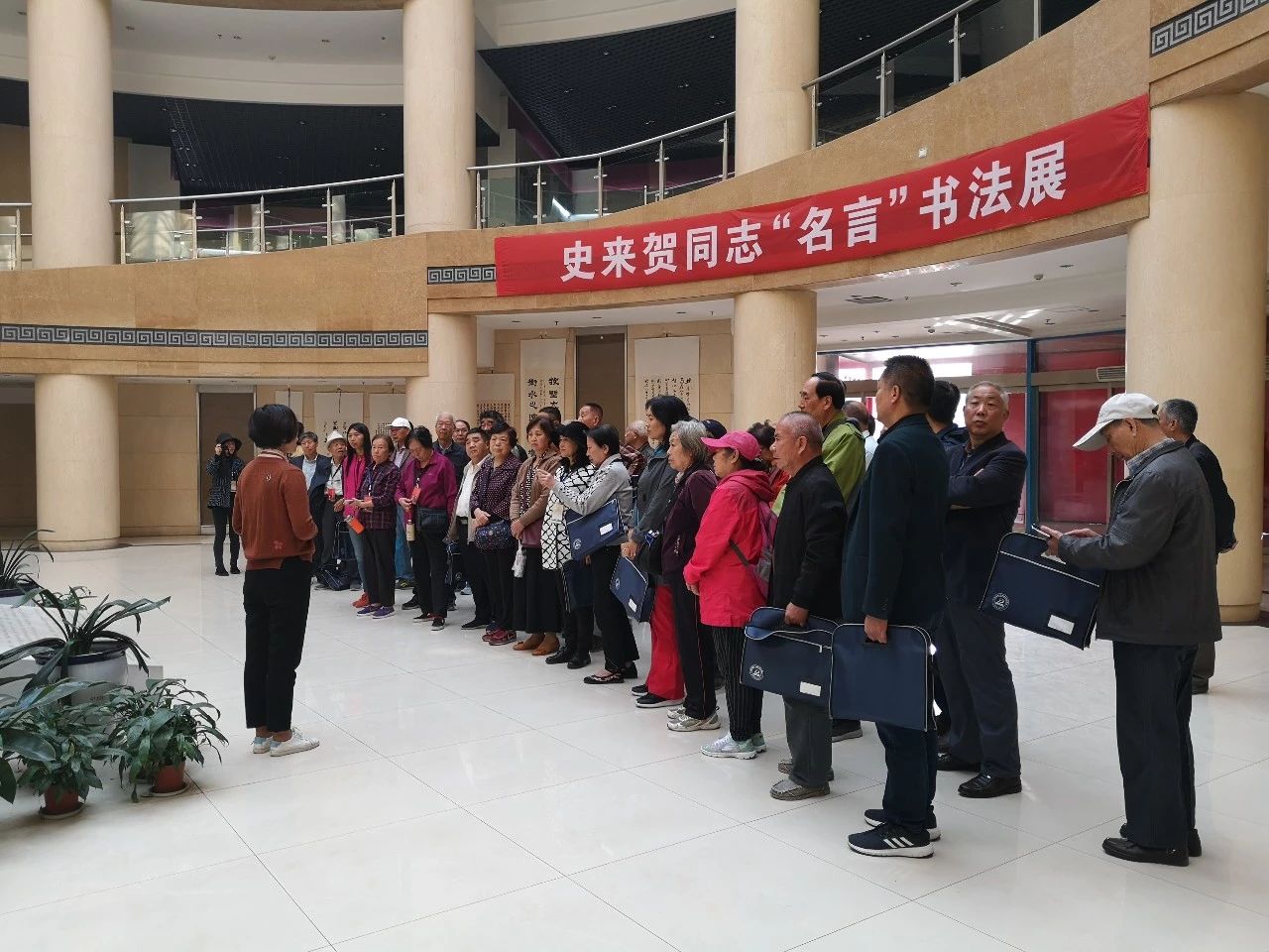 微信图片_20181029163037