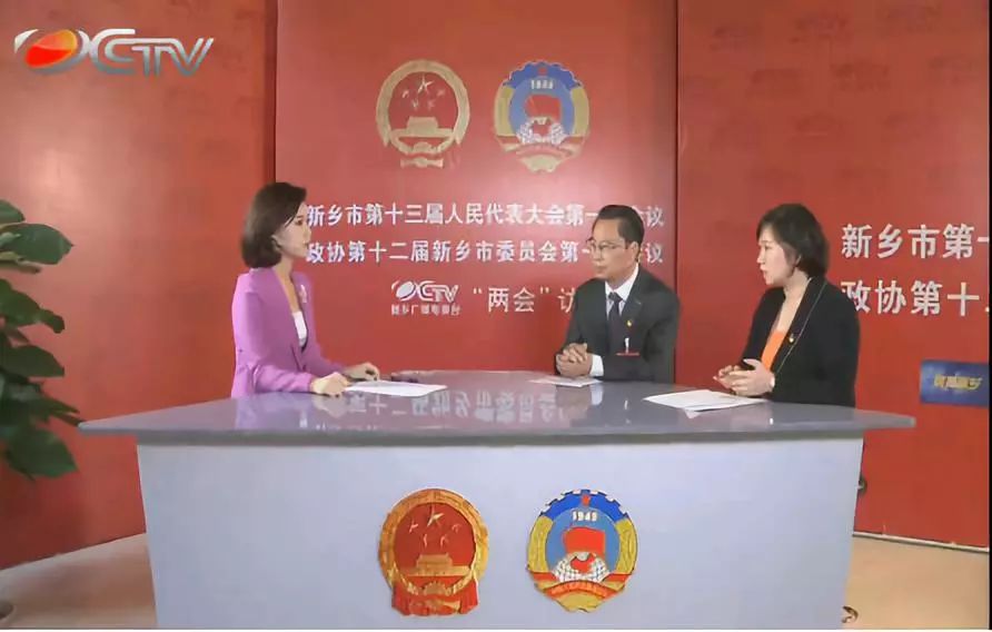 微信图片_20181029163944
