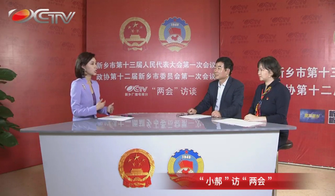 微信图片_20181029163948