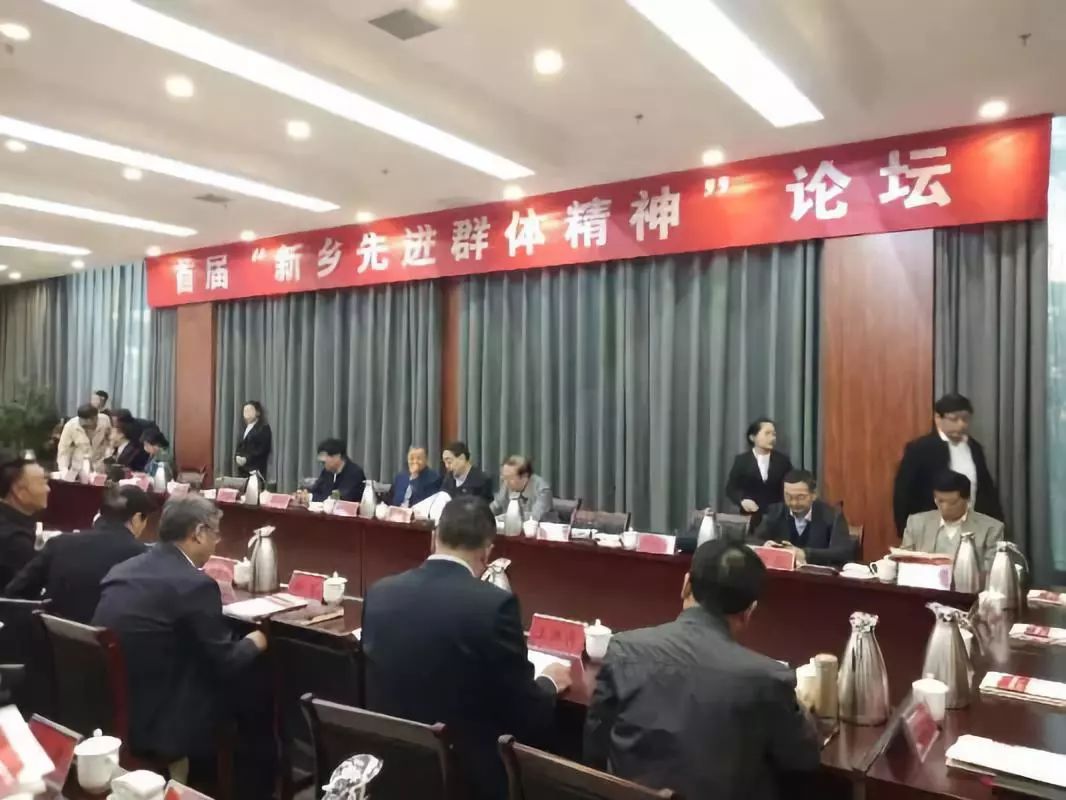微信图片_20181101094310