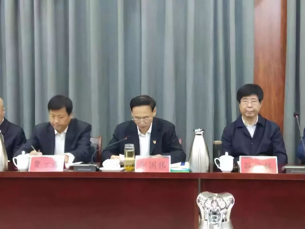 微信图片_20181101094318