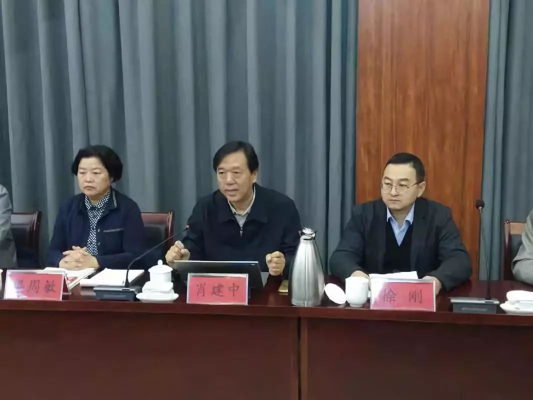微信图片_20181101094321